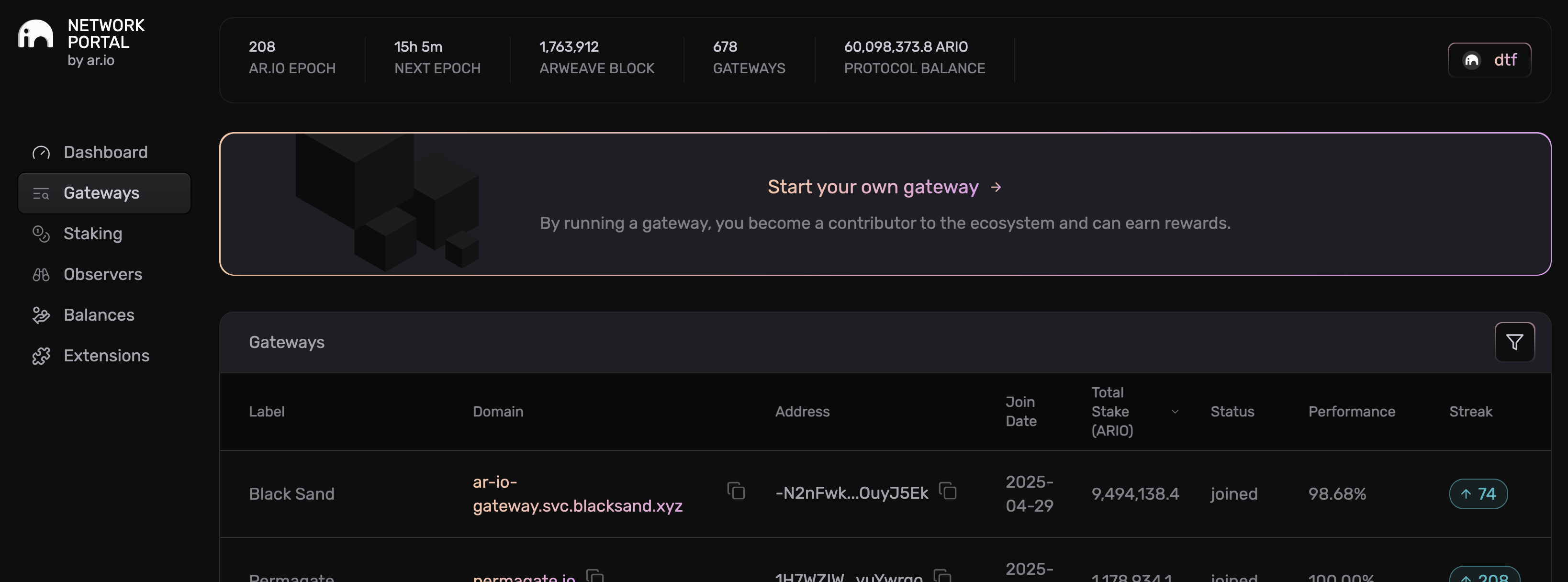 Network Portal